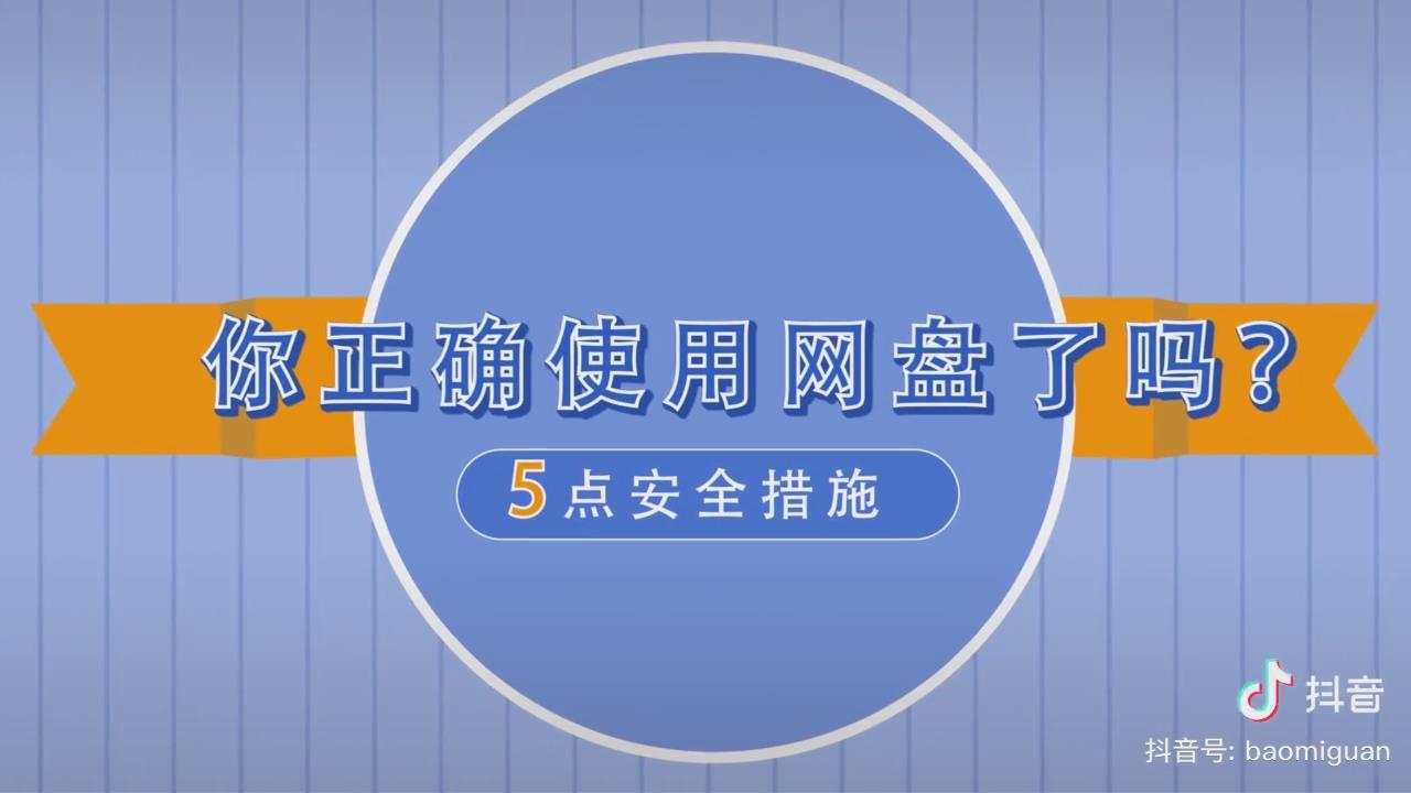 香港六和合资料